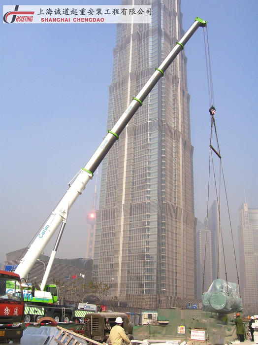 上海环球金融中心项目-机电设备吊装工程