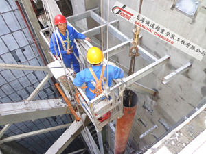 上海东方汇经中心大厦项目-空调水管道安装及吊装工程