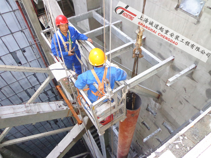 上海东方汇经中心大厦项目-空调水管道安装及吊装工程