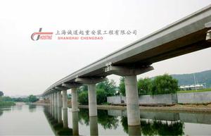 南京地铁2号线东延线-U梁铺架工程