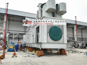 上海华电通用公司-涡轮发电机组同步顶升下降工程